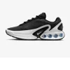 Nike Air Max Dn Nike Air Max Dn Trainers