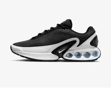 Nike Air Max Dn Nike Air Max Dn Trainers